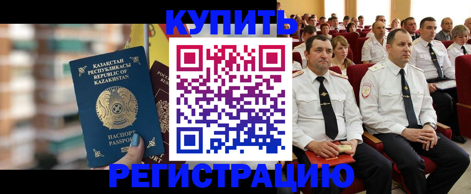 найти адрес прописки в Тюмени